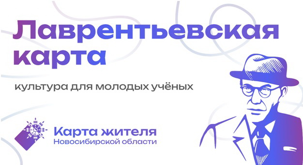 Лаврентьевская карта