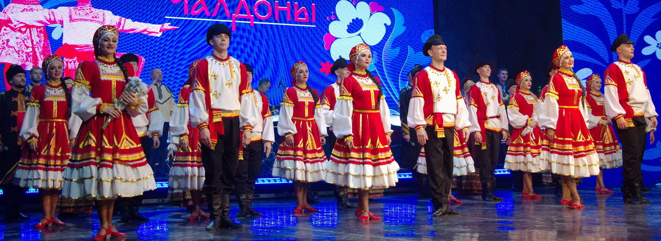 Слайдер 2
