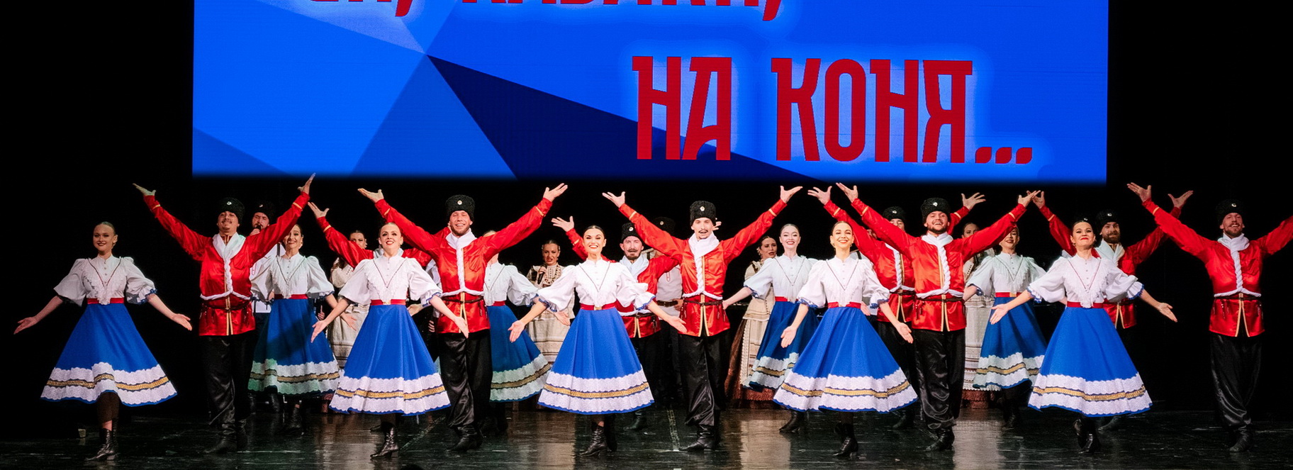 Слайдер 7